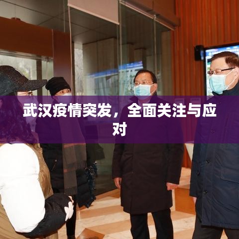 国色天香 第2页
