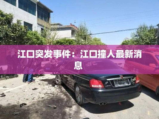 姑射神人 第2页
