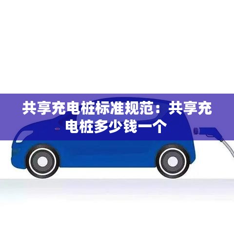 物以希为贵 第2页