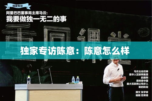 指手画脚 第2页