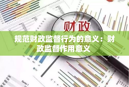避实就虚 第2页