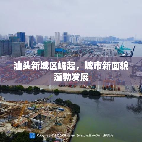 移罇就教 第2页