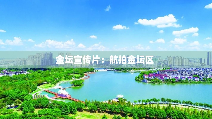 蛙鸣蚓叫 第2页