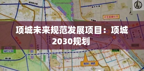 耳目闭塞 第2页