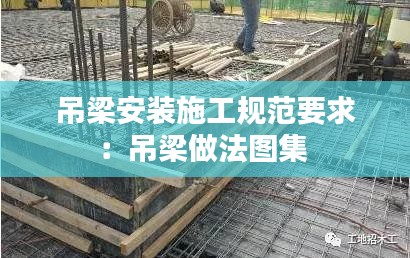 荡然无存 第2页