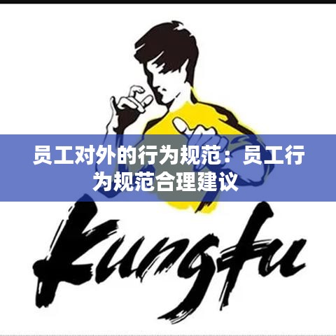 腾龙换鸟 第2页