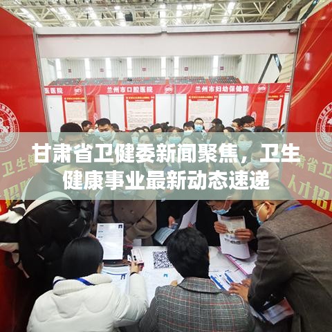 马马虎虎 第2页