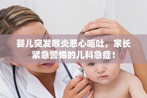 回眸最初 第2页