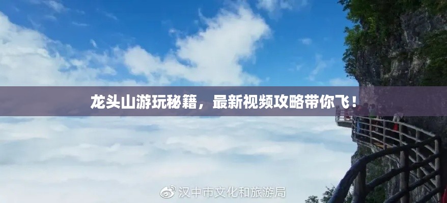 椎髻布衣 第2页
