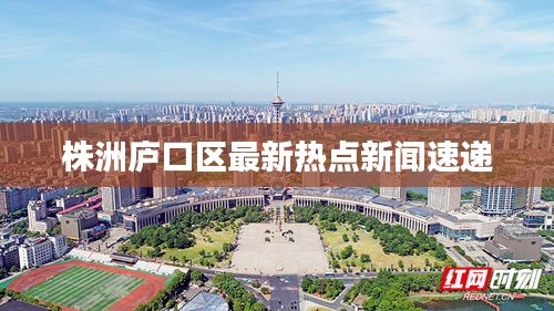 既往不咎 第2页