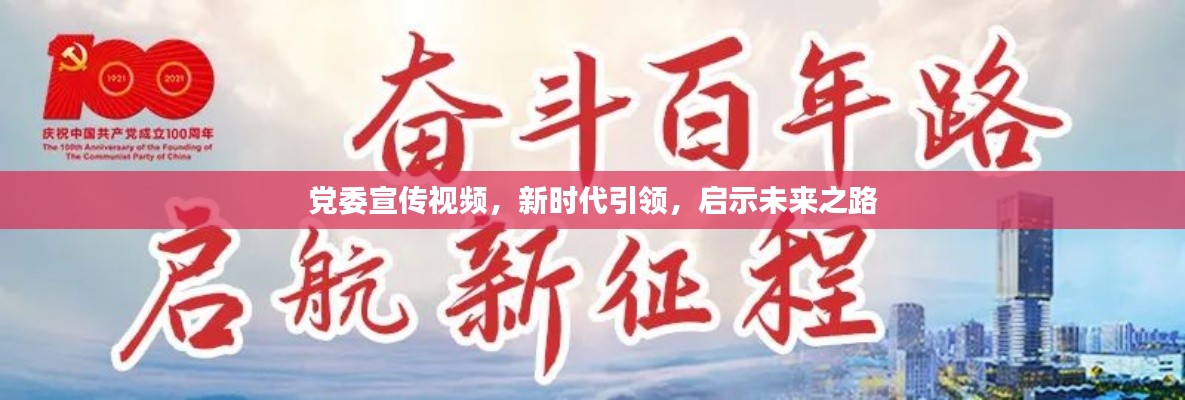 仙姿佚貌 第2页