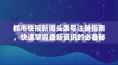 衣不重采 第2页