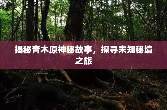 玉树临风
