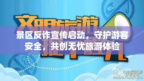 初遇在故事开头