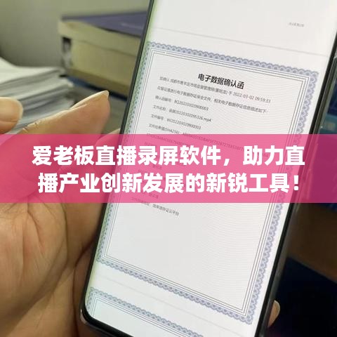 莺声燕语