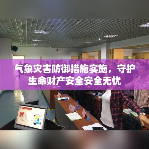 蹑蹻檐簦