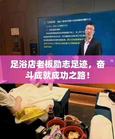 笨鸟先飞