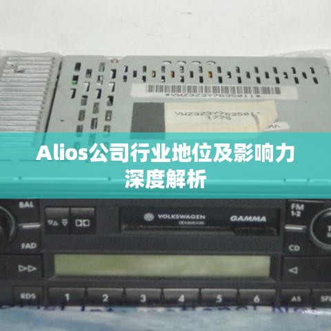 冰清玉洁
