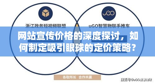 正声雅音