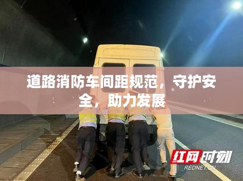 张王李赵