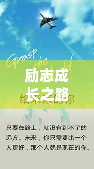 贵人多忘事