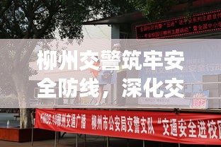 悬梁刺股