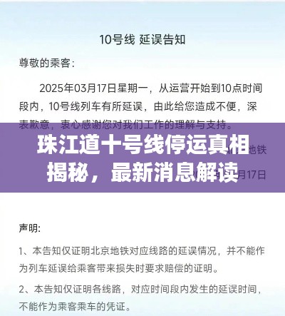 蹉跎岁月