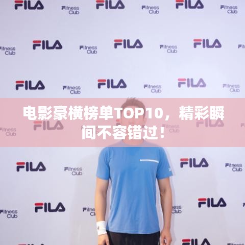 寥寥无几