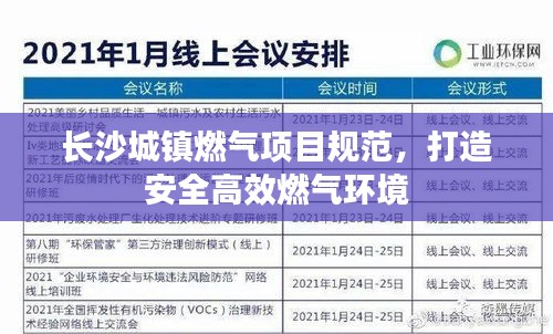 继晷焚膏