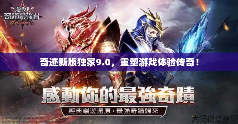精益求精