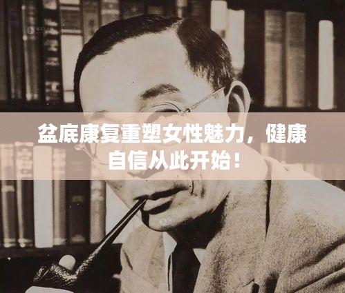 业业兢兢