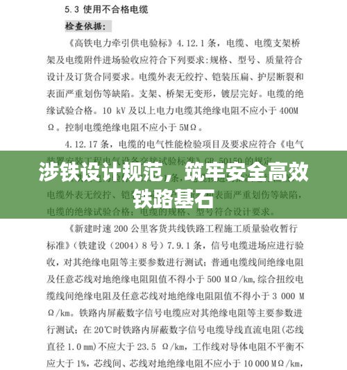 滔滔不绝