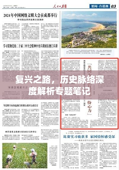 噩噩浑浑