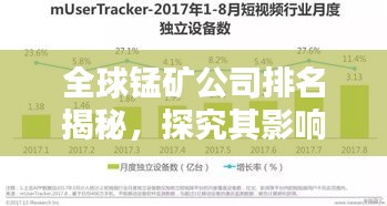 张皇无措