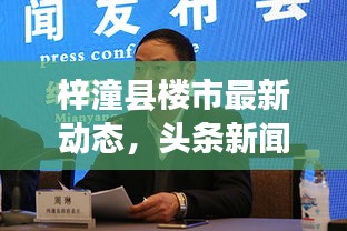 九死一生