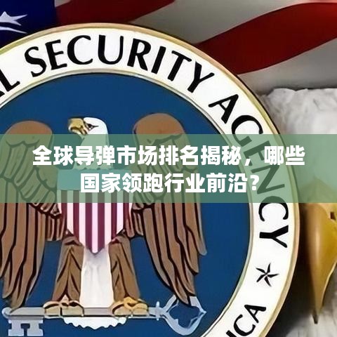 喜出望外