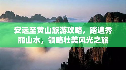 望其项背