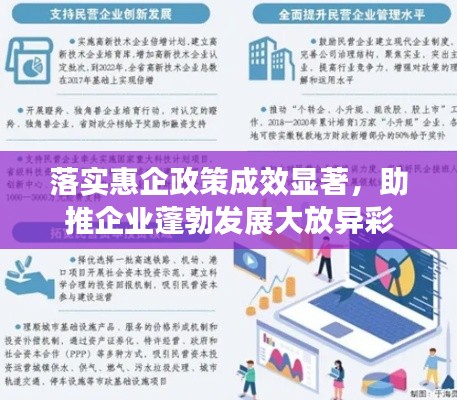 虫蚀鸟步