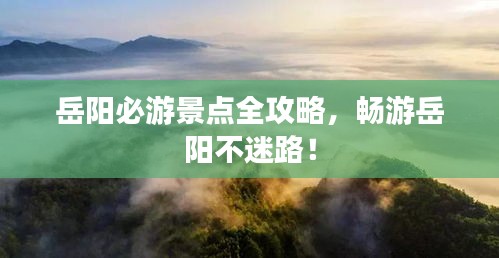 鬼张鬼智
