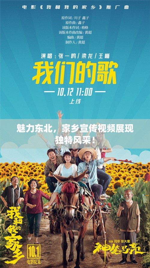 衣无二彩