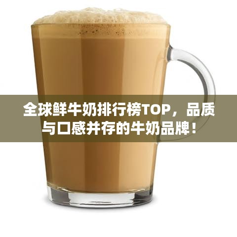 心慌意乱