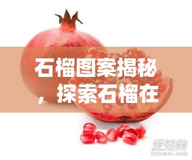 敷衍了事