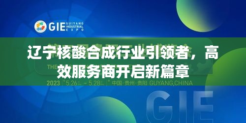 不拘小节