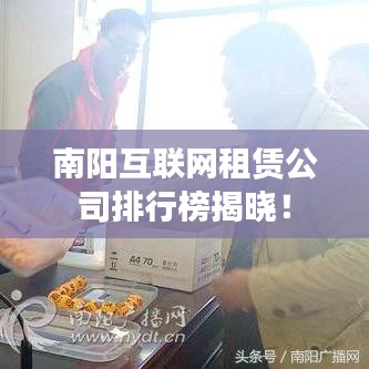 管窥蛙见