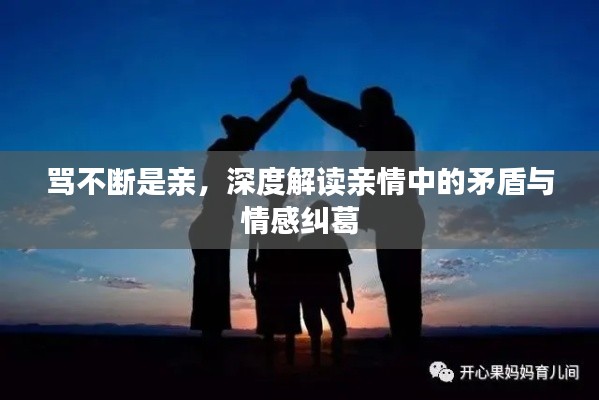 久别重逢