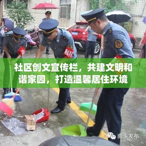 贵冠履轻头足