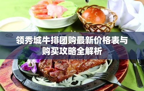 全神贯注