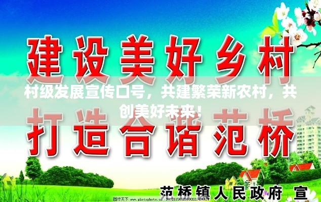 芳兰竟体