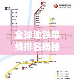 神清气朗