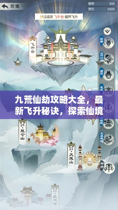 不知所云